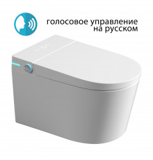 Унитаз-биде электронный ABBER Bequem AC1123SR подвесной белый с голосовым управлением