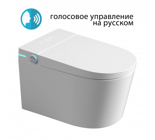 Унитаз-биде электронный ABBER Bequem AC1123SR подвесной белый с голосовым управлением