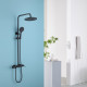 Стойка для душа ABBER Emotion AF8816BL с изливом, черный матовый