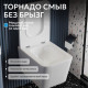 Подвесной унитаз ABBER Rechteck AC1201T белый, безободковый, смыв торнадо