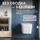 Подвесной унитаз ABBER Rechteck AC1201T белый, безободковый, смыв торнадо