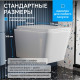 Подвесной унитаз ABBER Rechteck AC1201T белый, безободковый, смыв торнадо