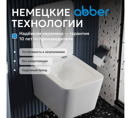 Подвесной унитаз ABBER Rechteck AC1201T белый, безободковый, смыв торнадо