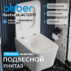 Подвесной унитаз ABBER Rechteck AC1201T белый, безободковый, смыв торнадо