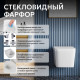 Подвесной унитаз ABBER Rechteck AC1201T белый, безободковый, смыв торнадо