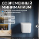 Подвесной унитаз ABBER Rechteck AC1201T белый, безободковый, смыв торнадо