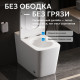 Приставной унитаз Abber Rechteck AC1213P белый с импульсным смывом