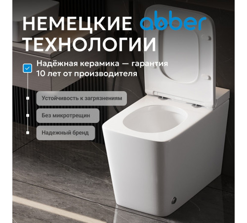 Приставной унитаз Abber Rechteck AC1213P белый с импульсным смывом