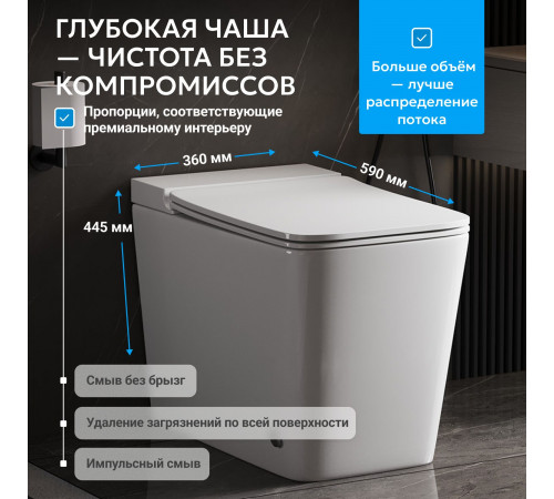 Приставной унитаз Abber Rechteck AC1213P белый с импульсным смывом