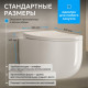 Подвесной унитаз ABBER Bequem AC1104TN белый, безободковый, смыв торнадо