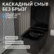Подвесной унитаз ABBER Rechteck AC1201MB черный матовый, безободковый