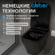 Подвесной унитаз ABBER Rechteck AC1201MB черный матовый, безободковый