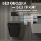 Подвесной унитаз ABBER Rechteck AC1201MB черный матовый, безободковый