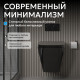 Подвесной унитаз ABBER Rechteck AC1201MB черный матовый, безободковый