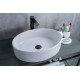 Раковина накладная Gid N9012 51106 белая 50x36x14