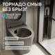 Подвесной унитаз ABBER Bequem AC1102TMG серый матовый, безободковый, смыв торнадо