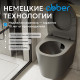 Подвесной унитаз ABBER Bequem AC1102TMG серый матовый, безободковый, смыв торнадо