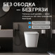 Подвесной унитаз ABBER Rechteck AC1202P белый с импульсным смывом