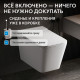 Подвесной унитаз ABBER Rechteck AC1202P белый с импульсным смывом