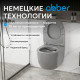 Подвесной унитаз ABBER Bequem AC1103MG серый матовый, безободковый