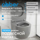 Подвесной унитаз ABBER Bequem AC1103MG серый матовый, безободковый