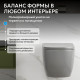 Подвесной унитаз ABBER Bequem AC1103MG серый матовый, безободковый