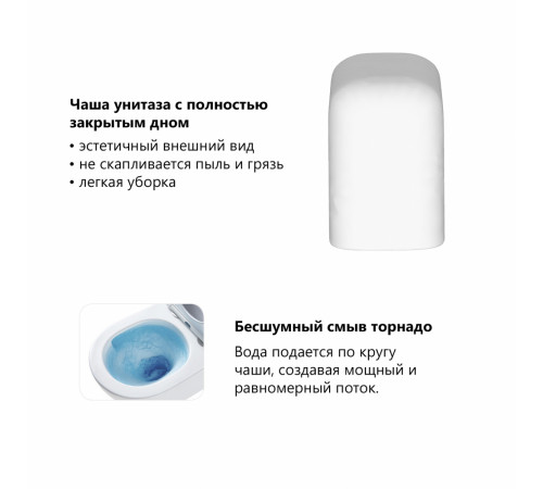 Унитаз подвесной ABBER Rechteck AC1219TC белый, с закрытым дном с инсталляцией AC0105 и кнопкой AC0121MW белая матовая