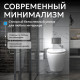 Подвесной унитаз ABBER Bequem AC1102 белый, безободковый
