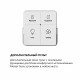 Унитаз-биде подвесной электронный Abber Rechteck AC1216S с инсталляцией AC0101P2
