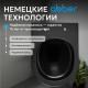 Подвесной унитаз ABBER Bequem AC1103MB черный матовый, безободковый