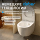 Подвесной унитаз ABBER Bequem AC1100T белый, безободковый, смыв торнадо