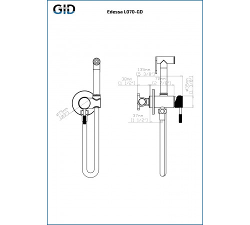 Душ гигиенический GID Edessa L070-BM-GD