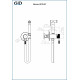 Душ гигиенический GID Edessa L070-BM-GD