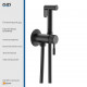 Душ гигиенический GID Edessa L070-BM-GD