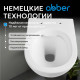 Подвесной унитаз ABBER Bequem AC1103 белый, безободковый