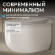 Подвесной унитаз-биде ABBER Bequem AC1104TNS белый, безободковый, смыв торнадо