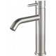Смеситель для раковины Aquanet Steel AF210-10S