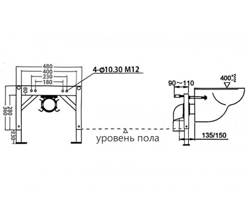Унитаз-биде подвесной электронный Abber Bequem AC1120S с инсталляцией AC0101P2