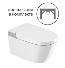 Унитаз-биде подвесной электронный Abber Bequem AC1120S с инсталляцией AC0101P2