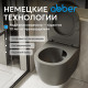 Подвесной унитаз ABBER Bequem AC1101TMG серый матовый, безободковый, смыв торнадо