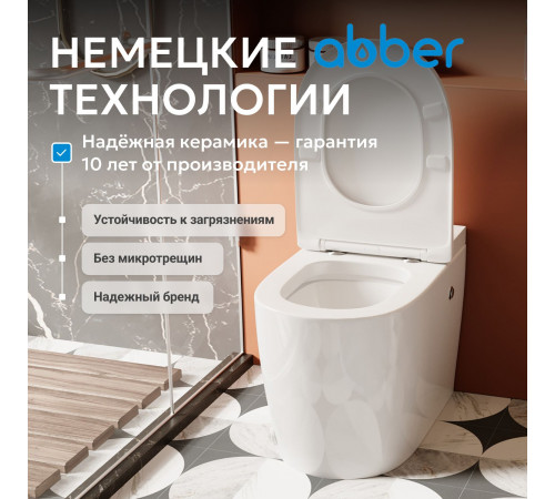 Приставной унитаз Abber Bequem AC1115P белый с импульсным смывом