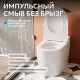 Приставной унитаз Abber Bequem AC1115P белый с импульсным смывом