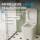 Приставной унитаз Abber Rechteck AC1211 белый, безободковый