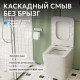 Приставной унитаз Abber Rechteck AC1211 белый, безободковый