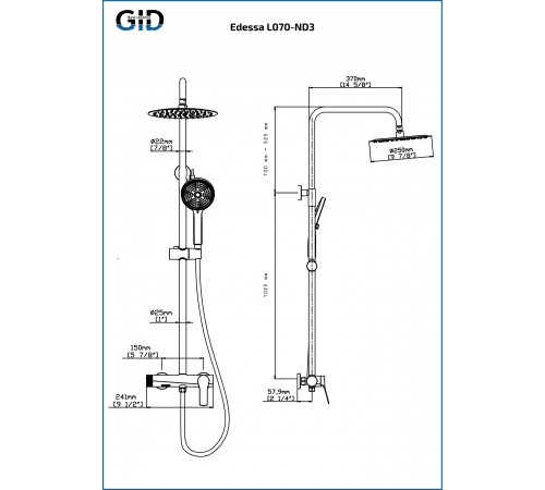 Душевая стойка GID Edessa L070-BM-ND3
