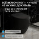 Приставной унитаз Abber Bequem AC1111TMB черный матовый, безободковый, смыв торнадо