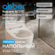 Приставной унитаз Abber Bequem AC1111 белый, безободковый