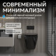 Подвесной унитаз ABBER Bequem AC1102MB черный матовый, безободковый