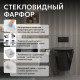 Подвесной унитаз ABBER Bequem AC1102MB черный матовый, безободковый