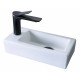 Раковина подвесная Gid N9272R 61105R белая 36.5x18x9